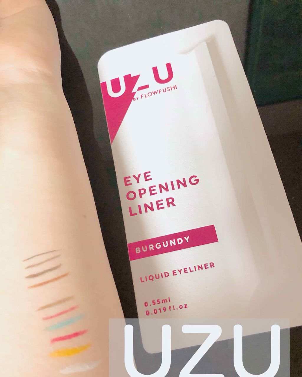 アイシャドウ パレット ミッドナイトユニコーン/MAKEUP REVOLUTION/アイシャドウパレットを使ったクチコミ（3枚目）