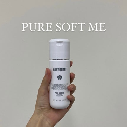 MARY QUANT ピュア ソフト ミーのクチコミ「ゴワゴワ肌解消‼️✨
MARY QUANT
PURE SOFT ME (ピュアソフトミー.....」(1枚目)