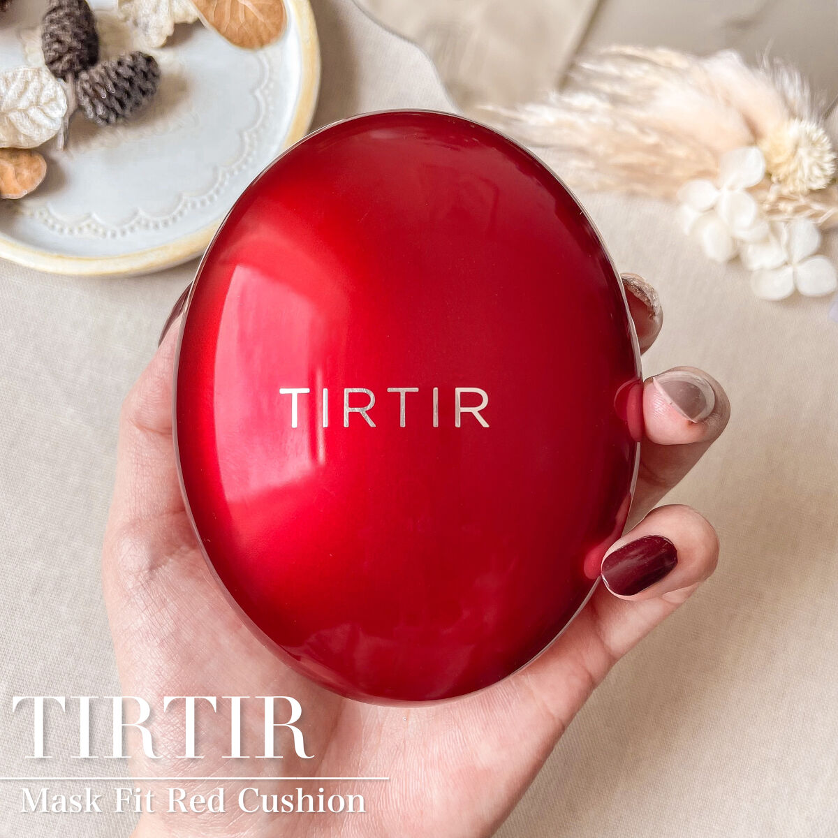 マスク フィット レッド クッション/TIRTIR(ティルティル)/クッションファンデーションを使ったクチコミ（1枚目）