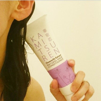 華密恋コンディショナー/華密恋/洗い流すヘアトリートメントを使ったクチコミ(2枚目)