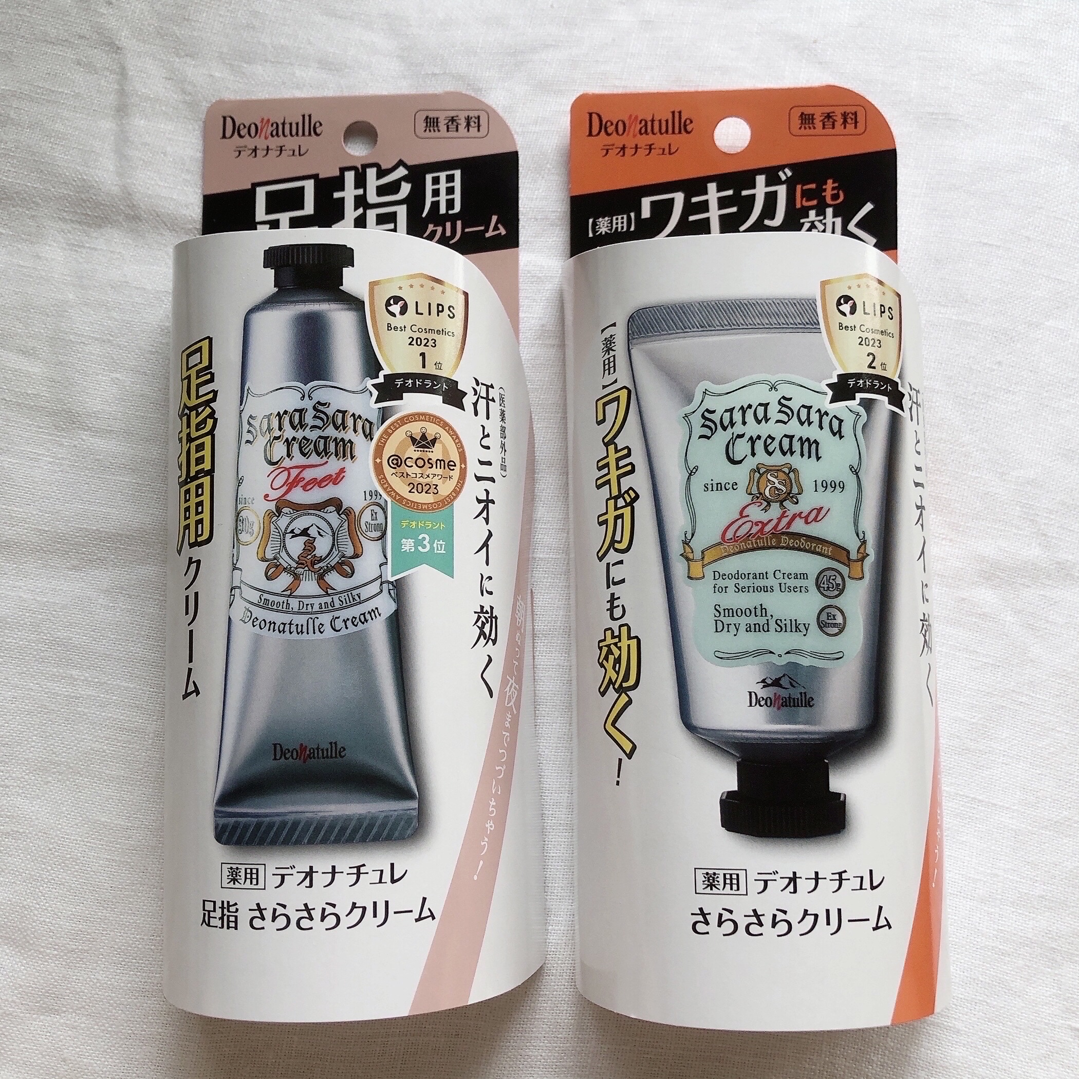 薬用足指さらさらクリーム/デオナチュレ/デオドラント・制汗剤を使ったクチコミ（3枚目）