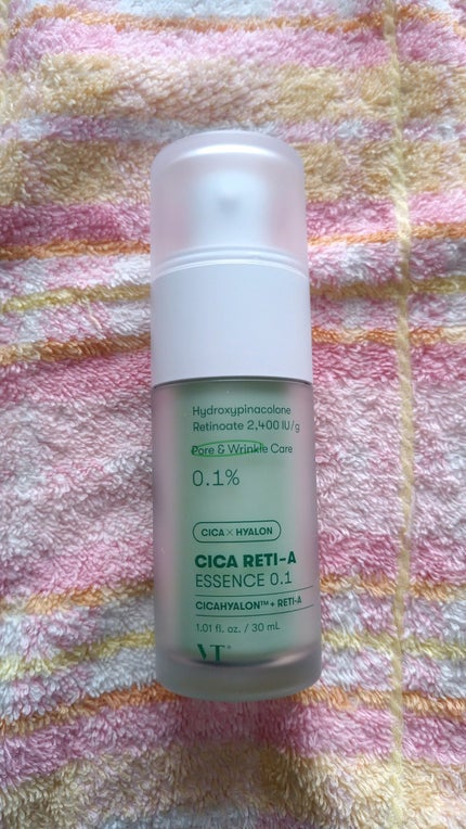 Qoo10/Qoo10/シートマスク・パックを使ったクチコミ(10枚目)