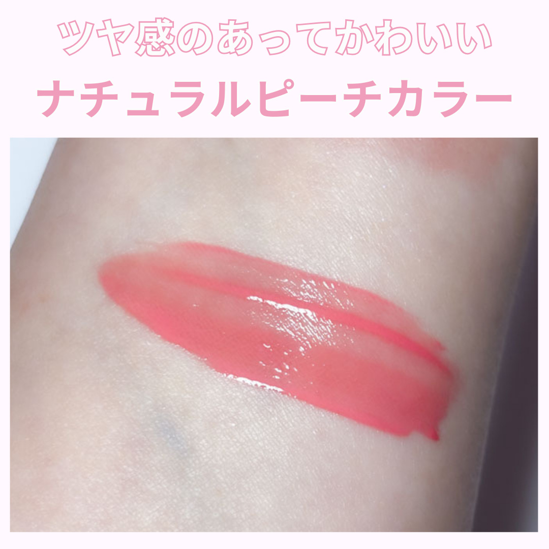 デューティント/AMUSE/リップティントを使ったクチコミ（2枚目）