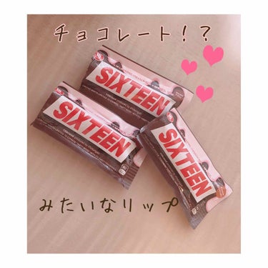 
皆さんこんにちは♡りーちゃんです!!
今回は韓国の可愛いリップを紹介します

🍫︎〰︎〰︎〰︎〰︎〰︎︎〰︎〰︎〰︎〰︎〰︎︎〰︎〰︎〰︎〰︎〰︎︎〰︎〰︎〰︎〰︎🍫
　16brand        