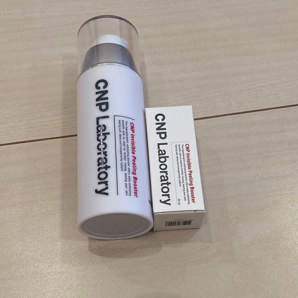 プロポリス エネルギーアンプル/CNP Laboratory/美容液を使ったクチコミ(1枚目)