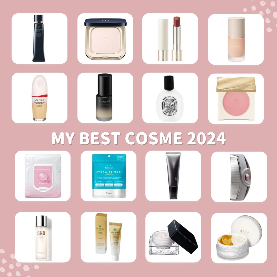 ヴォワールコレクチュールｎ/クレ・ド・ポー ボーテ/化粧下地を使ったクチコミ（1枚目）