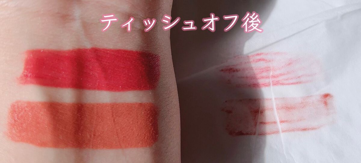 SPステイ ヴィニルインク/MAYBELLINE NEW YORK/口紅を使ったクチコミ(3枚目)