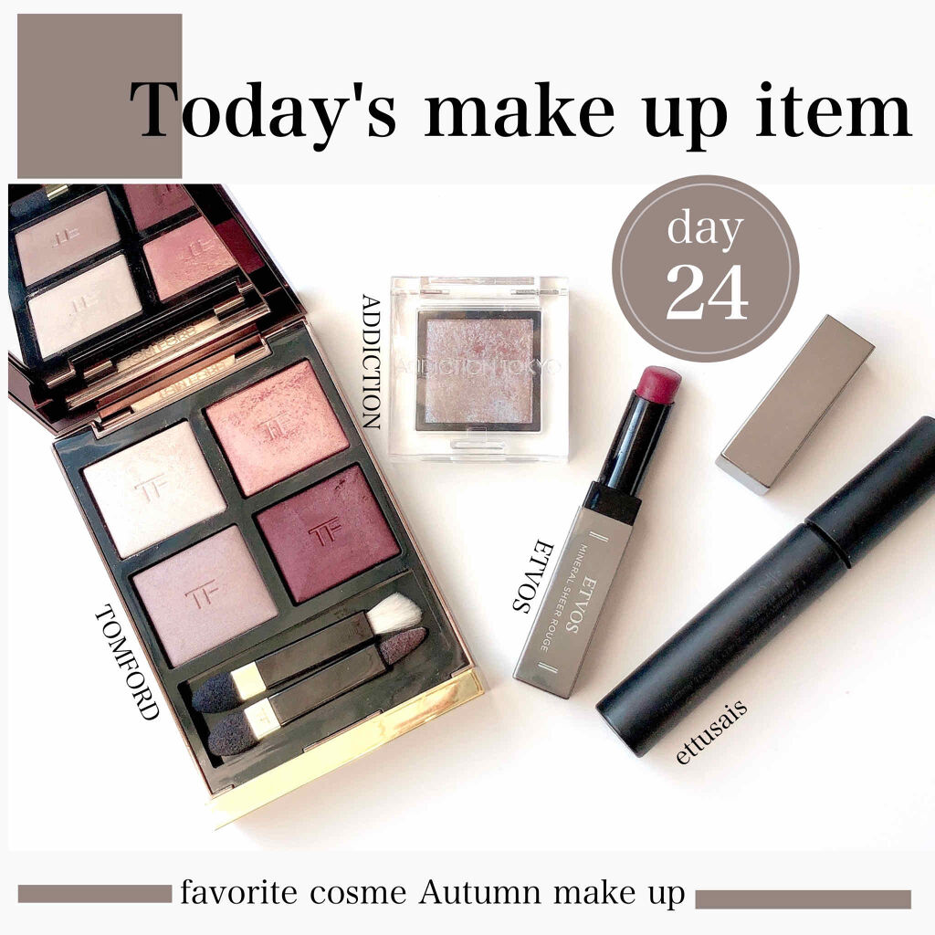 ミネラルシアールージュ カシスサングリア/エトヴォス/口紅を使ったクチコミ（1枚目）