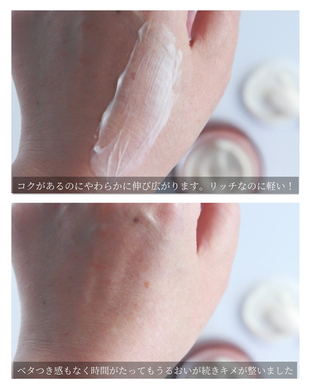 メープルエナジーインフュージングセラム/Klairs/美容液を使ったクチコミ(8枚目)