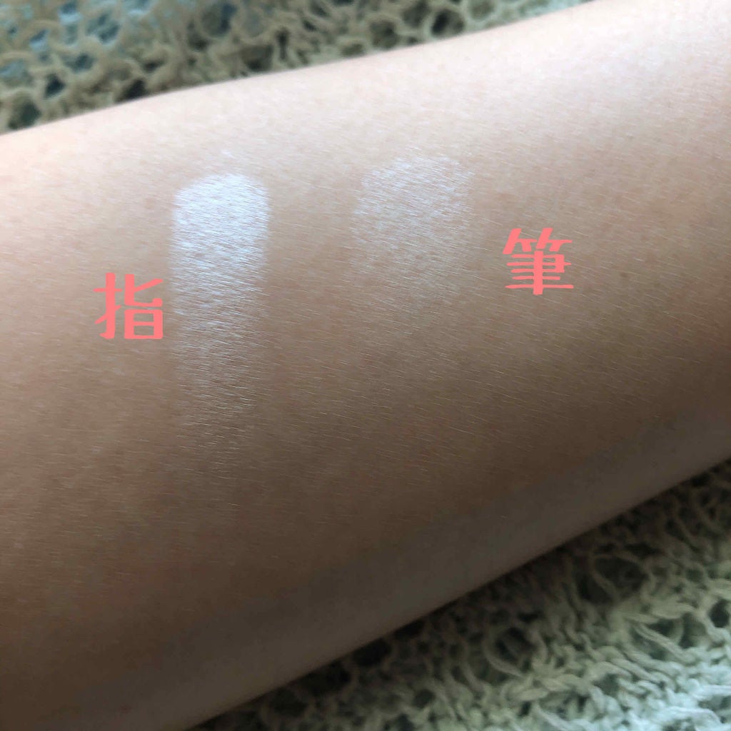 パールグロウハイライト/CEZANNE/パウダーハイライトを使ったクチコミ(2枚目)