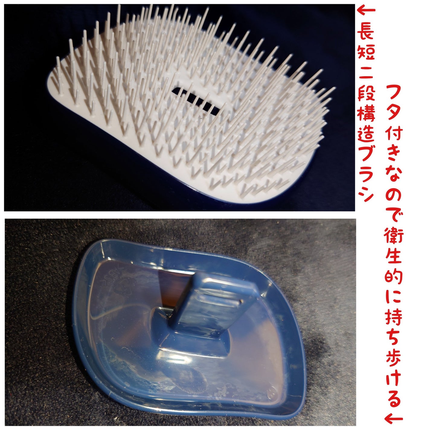 コンパクトスタイラー/TANGLE TEEZER/ヘアブラシを使ったクチコミ(3枚目)