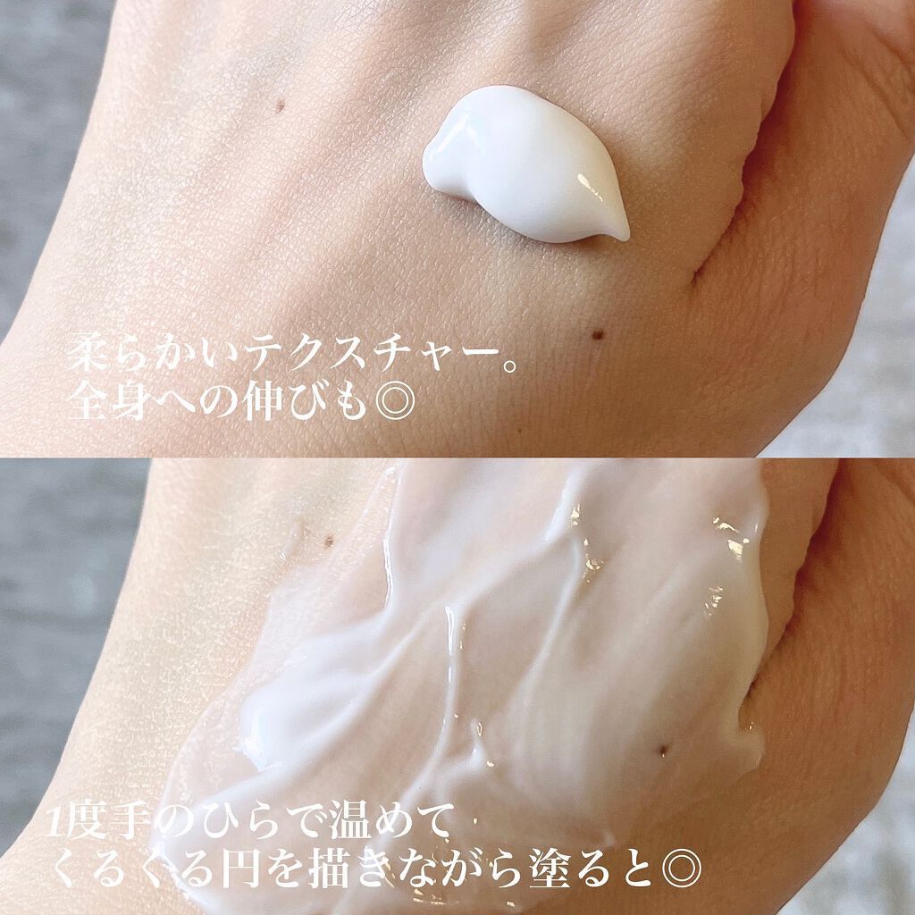 ハニーオランジュの香り/ボディミルク/ダイアン/ボディミルクを使ったクチコミ（3枚目）