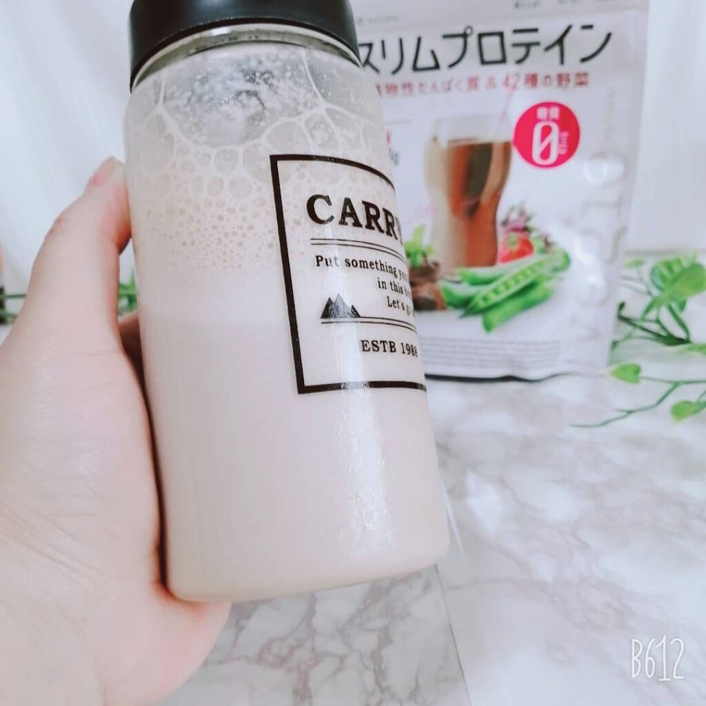 スリムプロテイン/vegie natural/ソイプロテインを使ったクチコミ（2枚目）