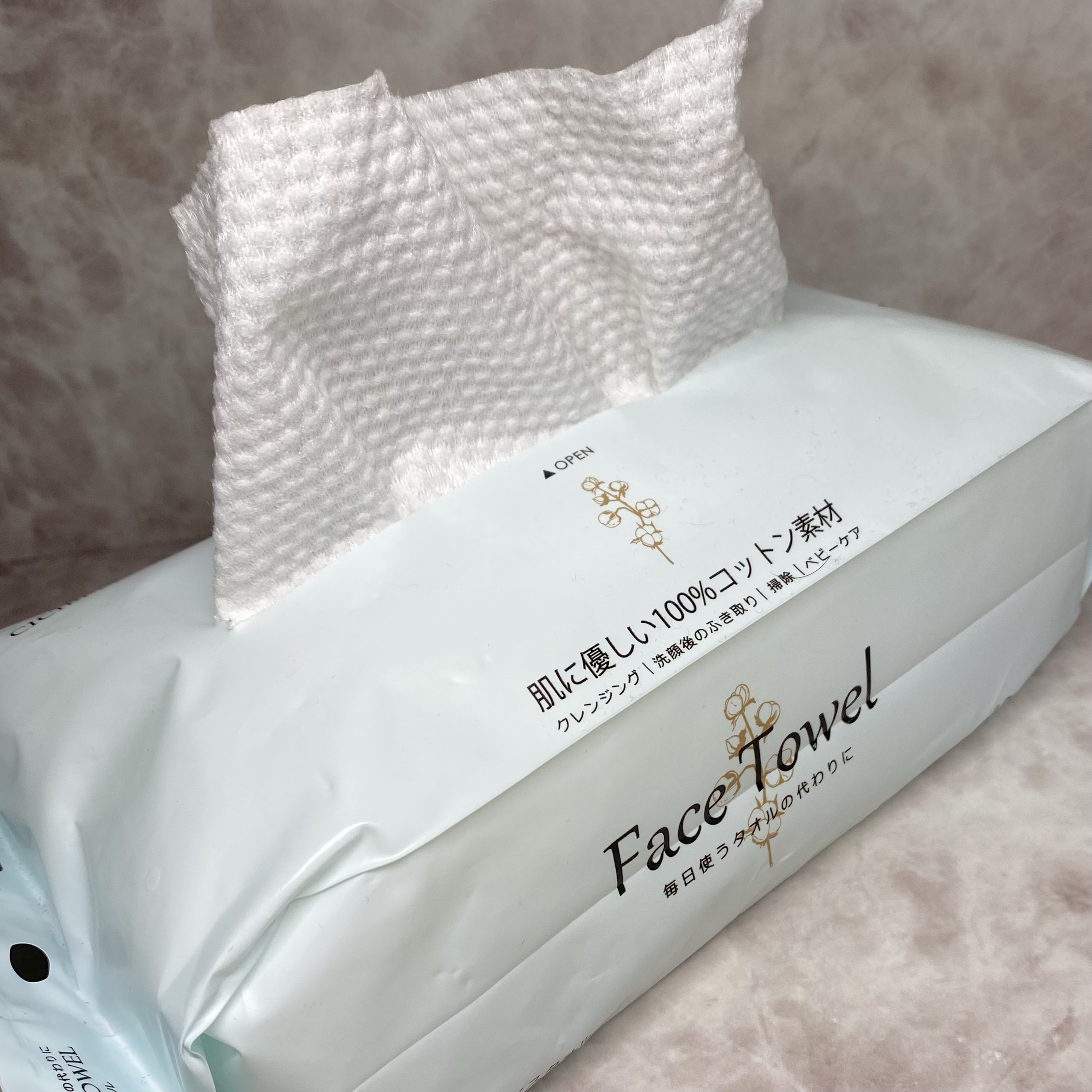 フェイスタオル/CICIBELLA/クレンジングタオル by 𝙠𝙪𝙠𝙪