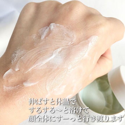 SUIKO HC スキンバリアクリーム/SUIKO HATSUCURE/フェイスクリームを使ったクチコミ(4枚目)