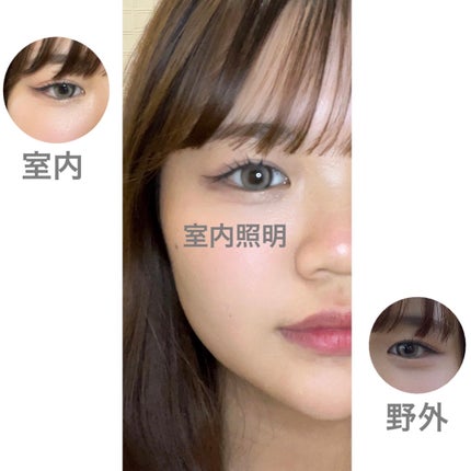 chuuLENS Milk&Tea 1day/chuu LENS/ワンデー(1DAY)カラコンを使ったクチコミ(2枚目)