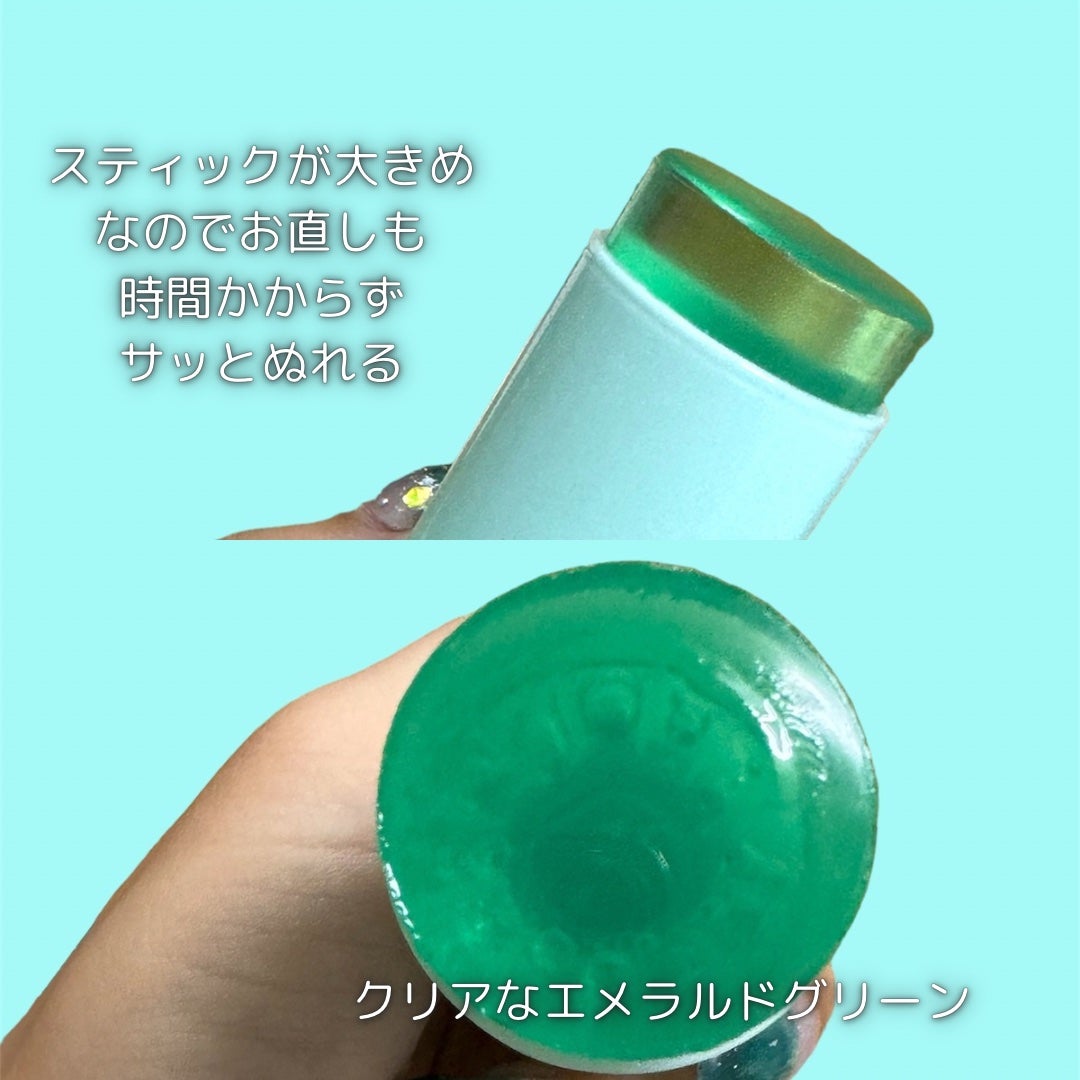 クリアサンスティック/By ttt./日焼け止めスティックを使ったクチコミ(3枚目)