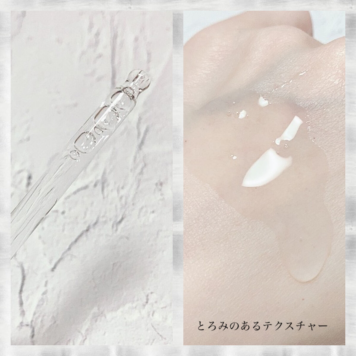 ピュアフィットシカセラム/COSRX/美容液を使ったクチコミ（2枚目）