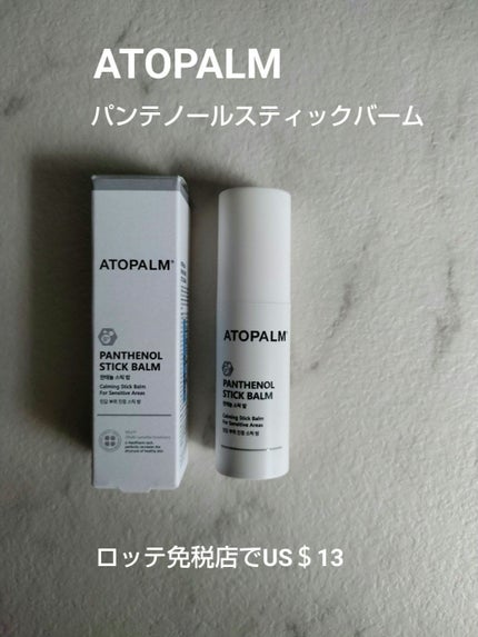 ソーダ洗顔料/manyo/洗顔フォームを使ったクチコミ(6枚目)