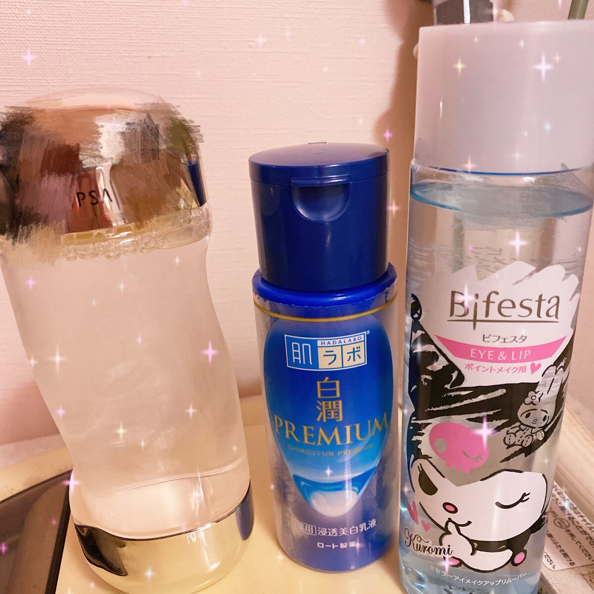 白潤プレミアム 薬用浸透美白乳液/肌ラボ/乳液を使ったクチコミ（1枚目）