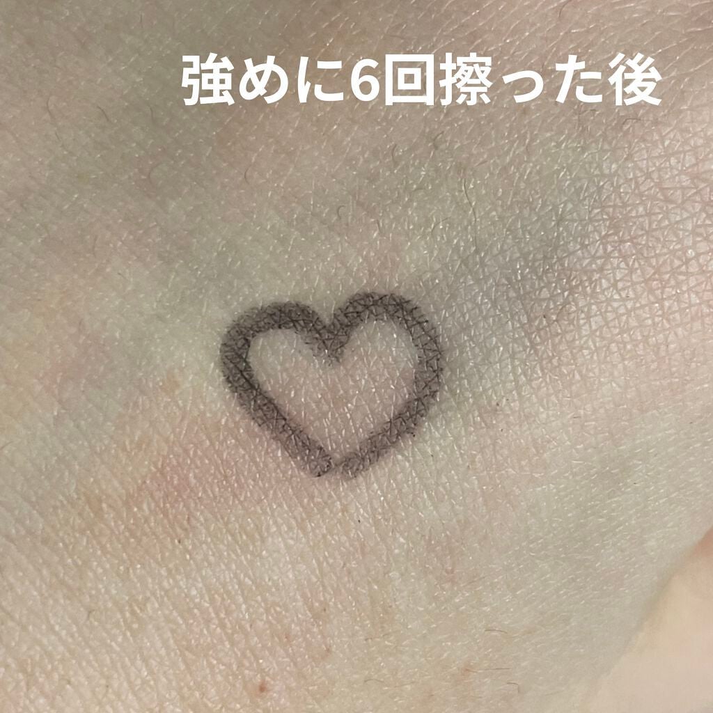 エテュセ ラスティング ジェルライナー/ettusais/ジェルアイライナーを使ったクチコミ(3枚目)