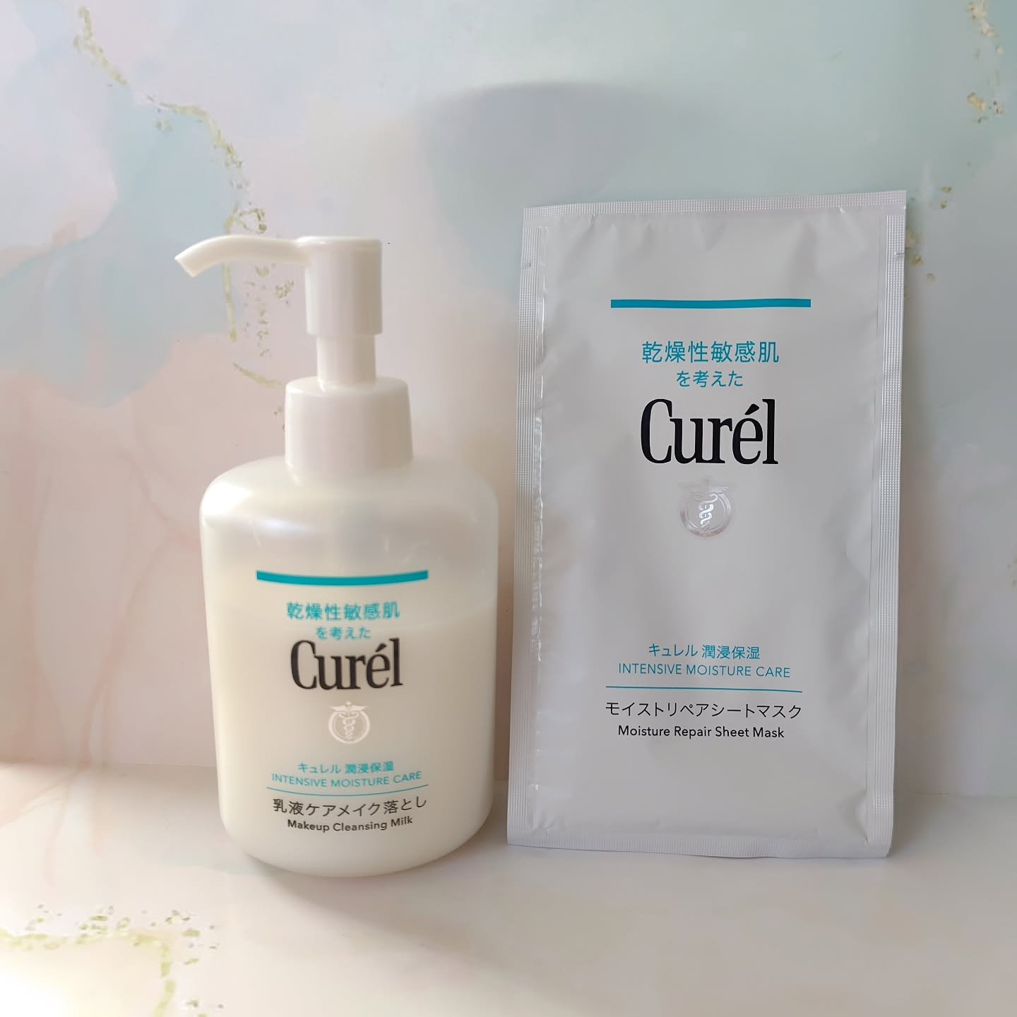潤浸保湿 モイストリペアシートマスク/キュレル/シートマスク・パックを使ったクチコミ（2枚目）