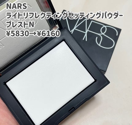 ソフトマット アドバンスト パーフェクティングパウダー/NARS/プレストパウダーを使ったクチコミ(2枚目)