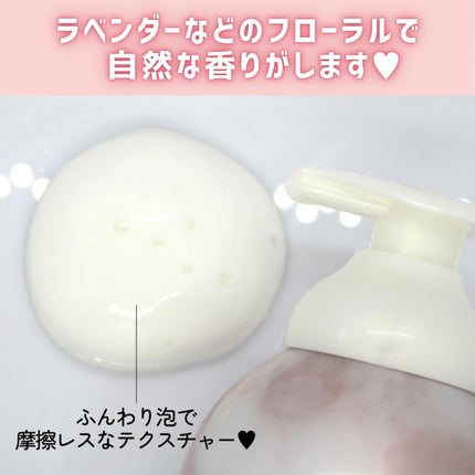 シュワとろオイル泡クレンジング/ビフェスタ/オイルクレンジングを使ったクチコミ(3枚目)