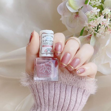 フレンドネイル(リニューアル品) /DAISO/マニキュアを使ったクチコミ(1枚目)