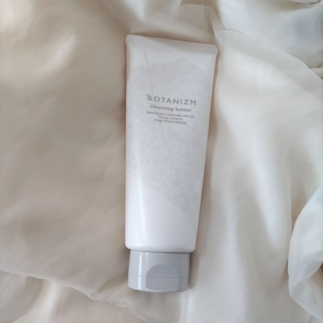 クレンジングバター/ボタニズム /クレンジングバームを使ったクチコミ（1枚目）