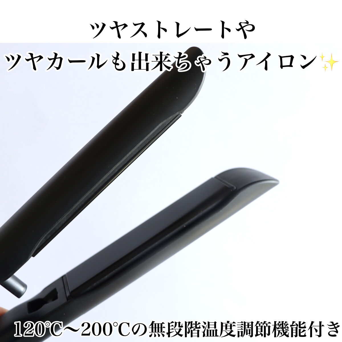 mod's hair スタイリッシュ マイナスイオンストレートアイロン ブラック MHS-2520-Kのクチコミ「mod's hair
スタイリッシュ マイナスイオンストレートアイロン ブラック MHS-25.....」（2枚目）