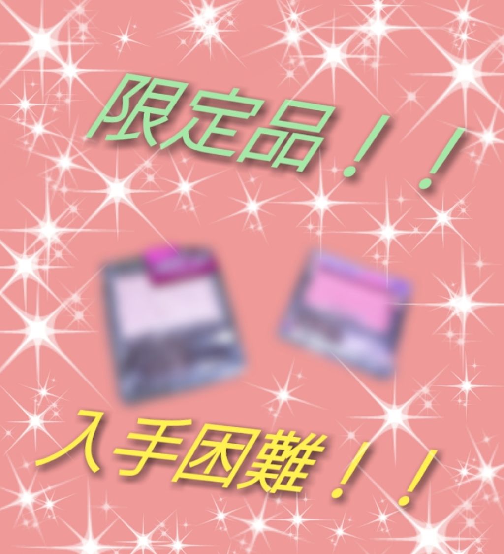 【旧品】パウダーチークス/キャンメイク/パウダーチークを使ったクチコミ（1枚目）