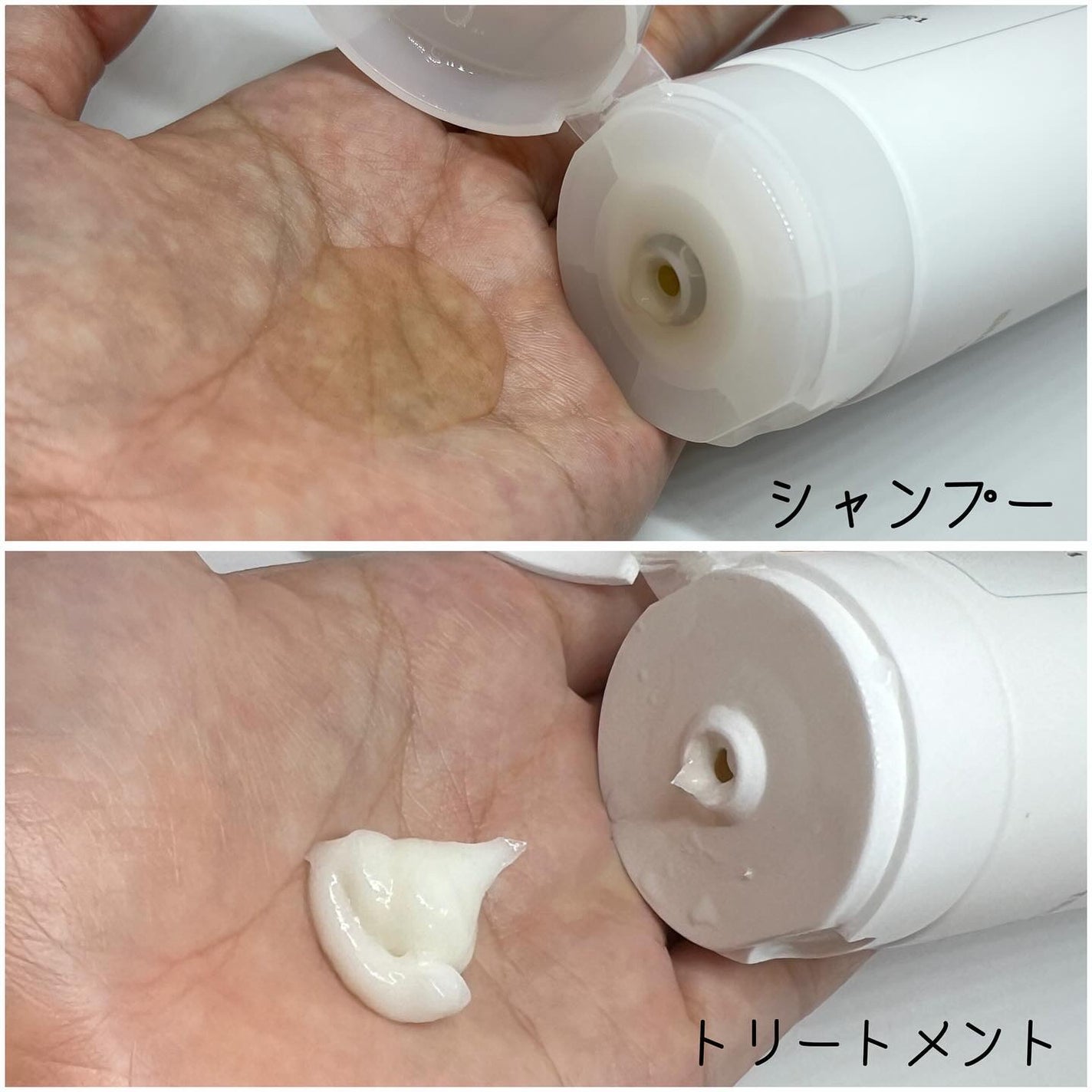 SILK THE RICH モイスト&リペア シャンプー・トリートメント/SILK THE RICH/市販シャンプーを使ったクチコミ(2枚目)