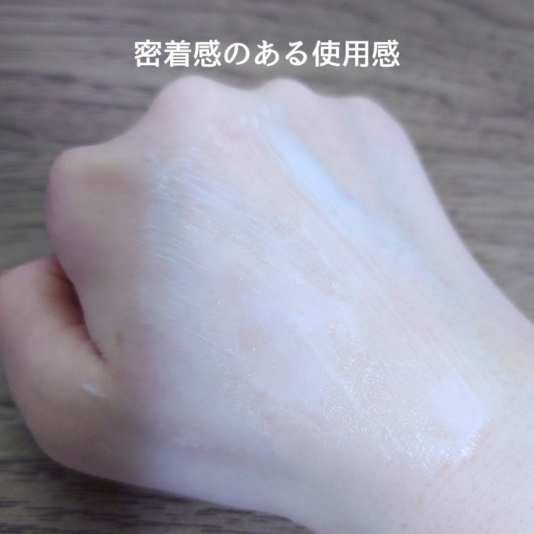 バイオヒールボ プロバイオダーム 3Dリフティングクリーム/BIOHEAL BOH/フェイスクリームを使ったクチコミ(7枚目)