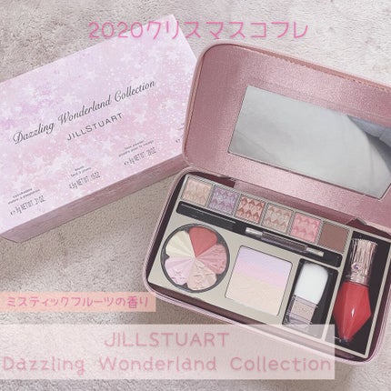 ダズリングワンダーランド コレクション/JILL STUART/メイクアップキットを使ったクチコミ(1枚目)