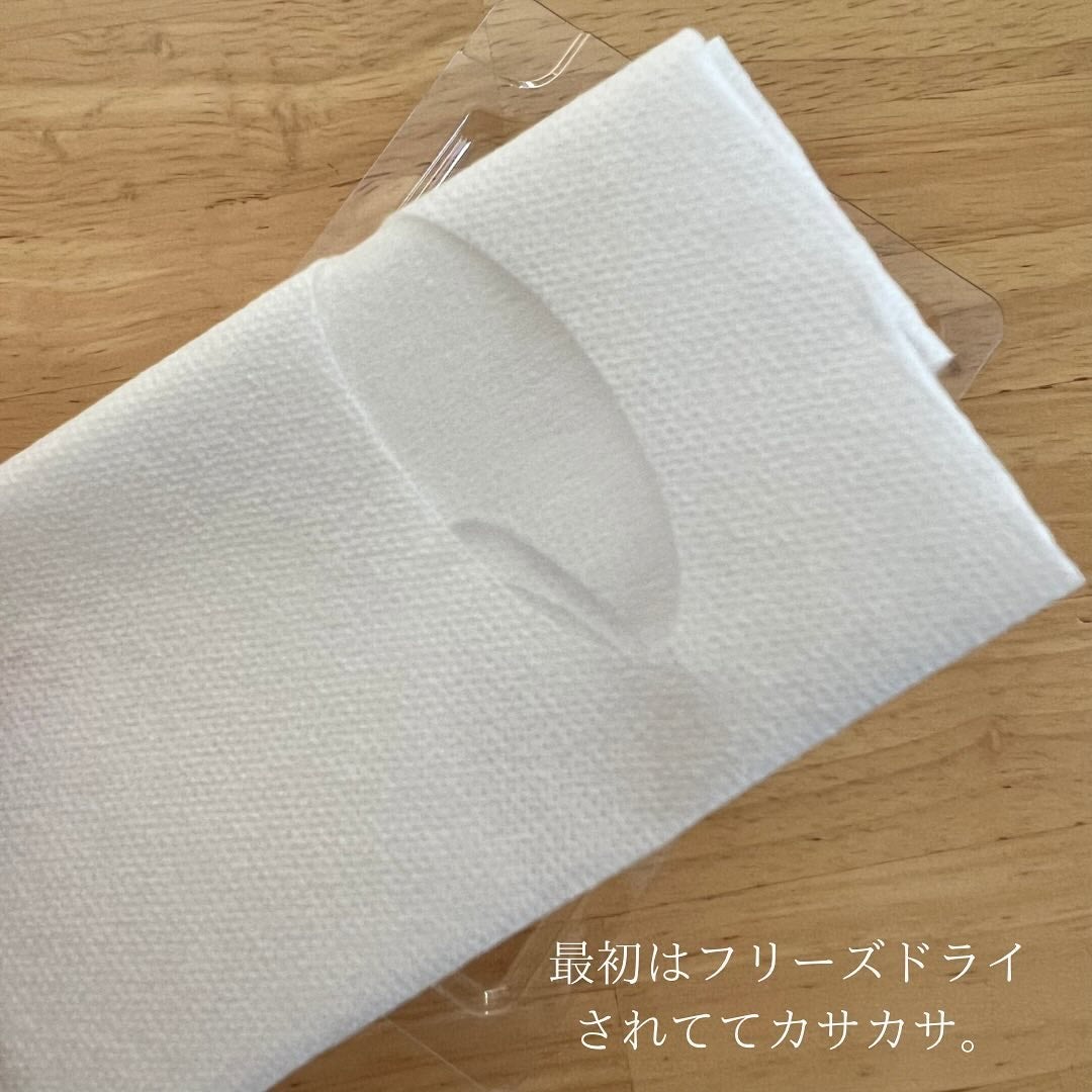 フリーズドライエッセンスマスク ナイアシンアミド22%/HiCA/シートマスク・パックを使ったクチコミ(4枚目)