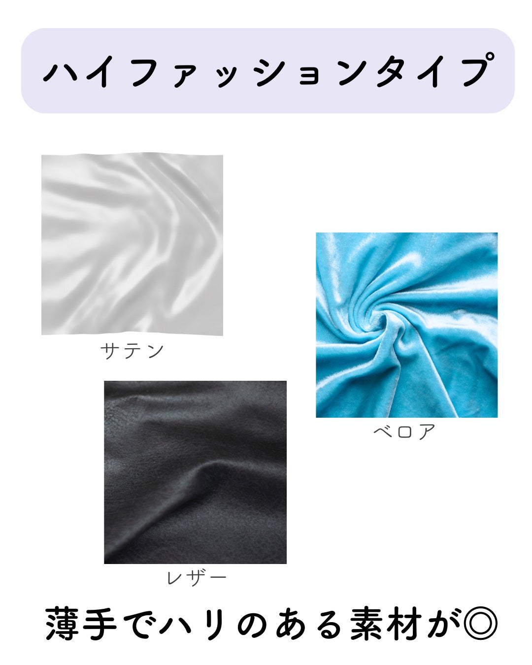 kurumi【柏】パーソナルカラーアナリスト on LIPS 「7タイプ骨格診断では身体の厚みや全身バランス、ボディラインから..」(5枚目)