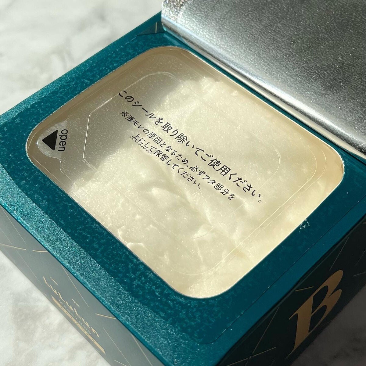 ルルルンプレシャス GREEN(バランス)【旧】/ルルルン/シートマスク・パックを使ったクチコミ(2枚目)