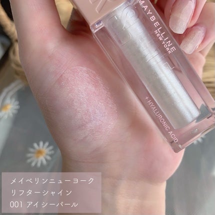 リフターシャイン/MAYBELLINE NEW YORK/リップグロスを使ったクチコミ(2枚目)