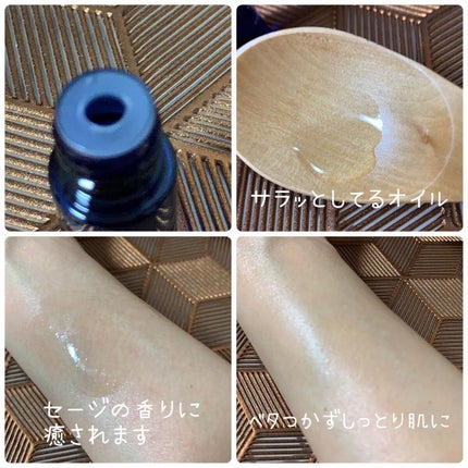 ルミエル コンプレクス フェイスオイル コンセントレ N/インフィオレ/美容液を使ったクチコミ(2枚目)