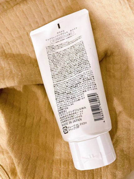 ピュアクレンジングジェル ホワイト/Salanaru(サラナル)/クレンジングジェルを使ったクチコミ(2枚目)