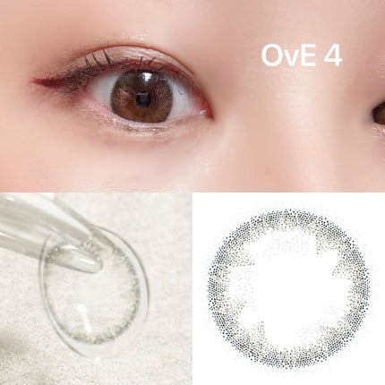 OvE(オヴィ) 1day/OvE/ワンデー(1DAY)カラコンを使ったクチコミ(5枚目)