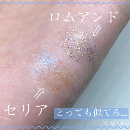 ACリキッドアイカラー/セリア/リキッドアイシャドウを使ったクチコミ(3枚目)