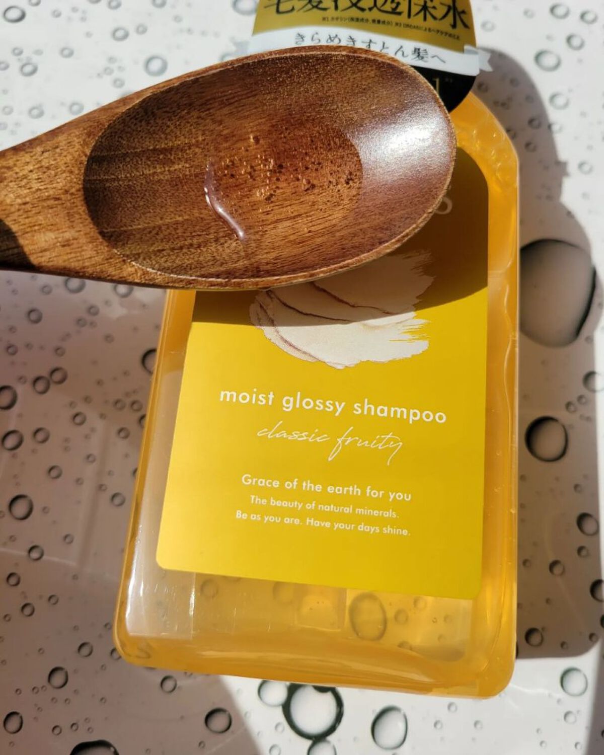 グロッシートリートメント ボトル400g/DROAS/シャンプー・コンディショナーを使ったクチコミ（2枚目）