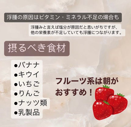 プレミアム ピュア オートミール/ニッショク/オートミールを使ったクチコミ(5枚目)