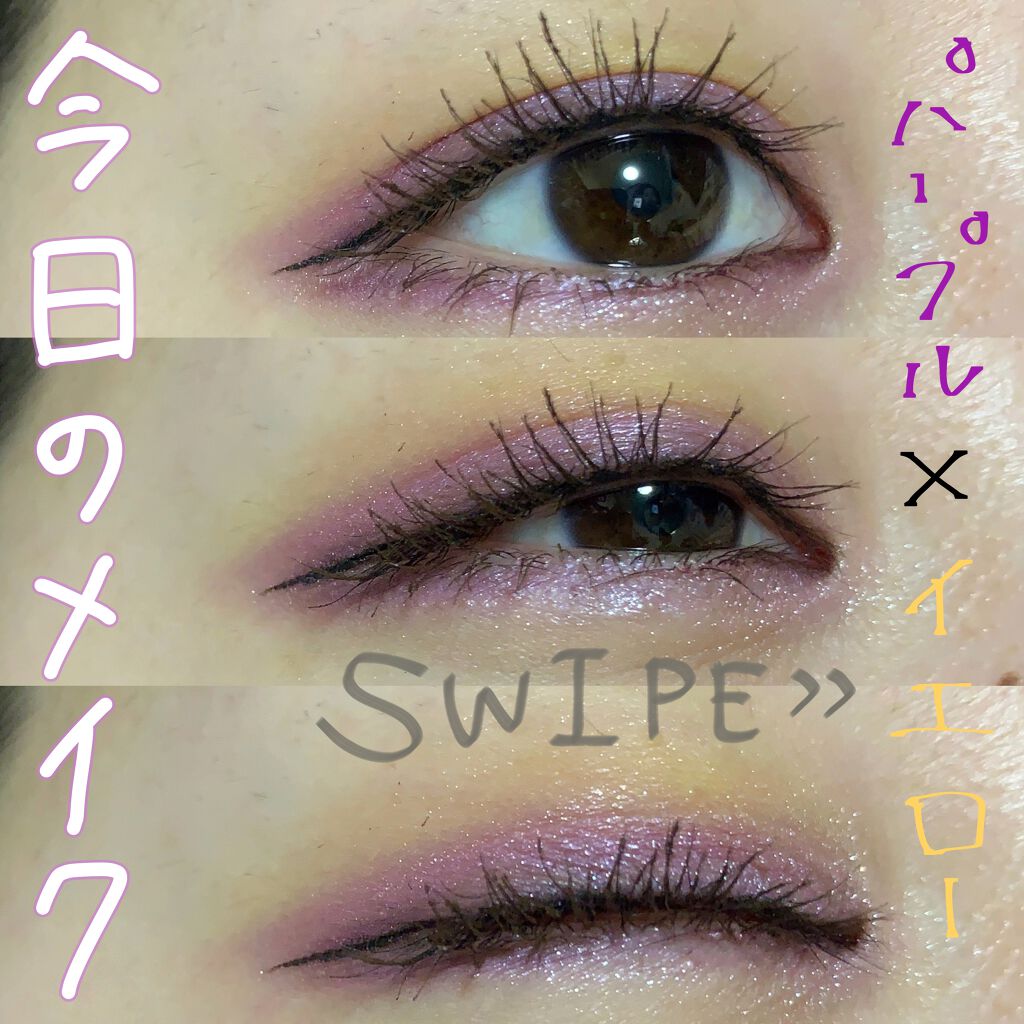 UR GLAM　BLOOMING EYE COLOR PALETTE/U R GLAM/アイシャドウパレットを使ったクチコミ（1枚目）