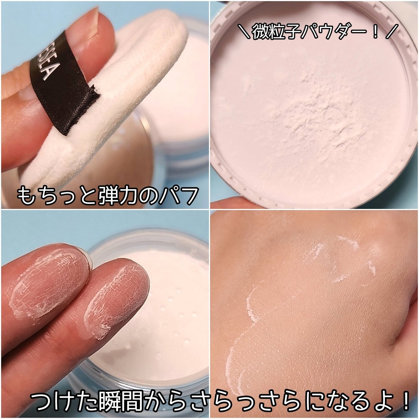 ZEESEA 「ゼロ」粉感皮脂コントロールルースパウダー/ZEESEA/ルースパウダーを使ったクチコミ(4枚目)