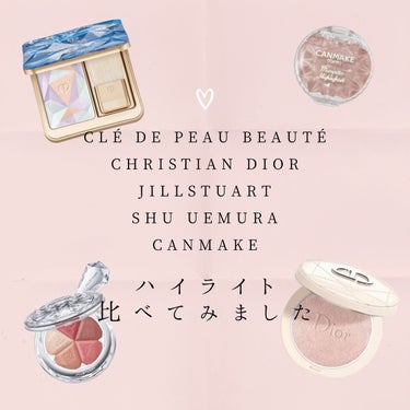 ジルスチュアート ブルーム ミックスブラッシュ コンパクト/JILL STUART/パウダーチークを使ったクチコミ（1枚目）