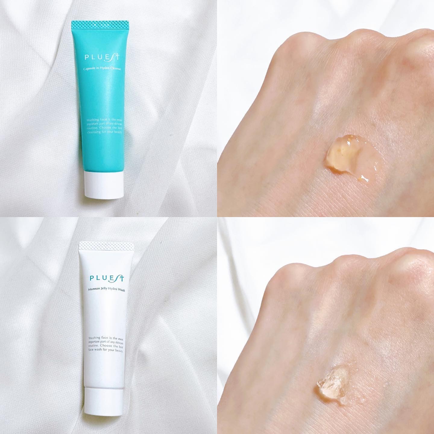 集中トライアル 5点セット/PLUEST/スキンケアキットを使ったクチコミ（2枚目）