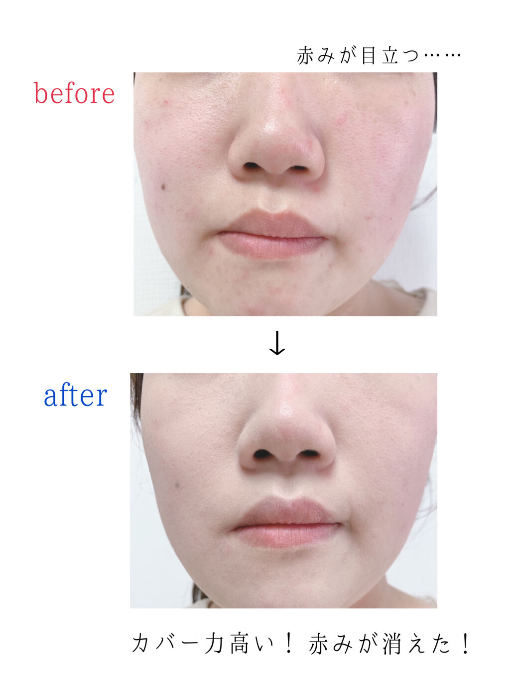 マットベルベットスキン コンパクトファンデーション Y215 イエローアラバスター/MAKE UP FOR EVER/パウダーファンデーションを使ったクチコミ（2枚目）